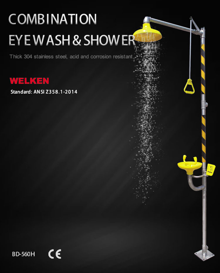 Ultimate Workplace Protection: WELKEN® Unveils the Advanced BD-560H Emergency Combination Unit