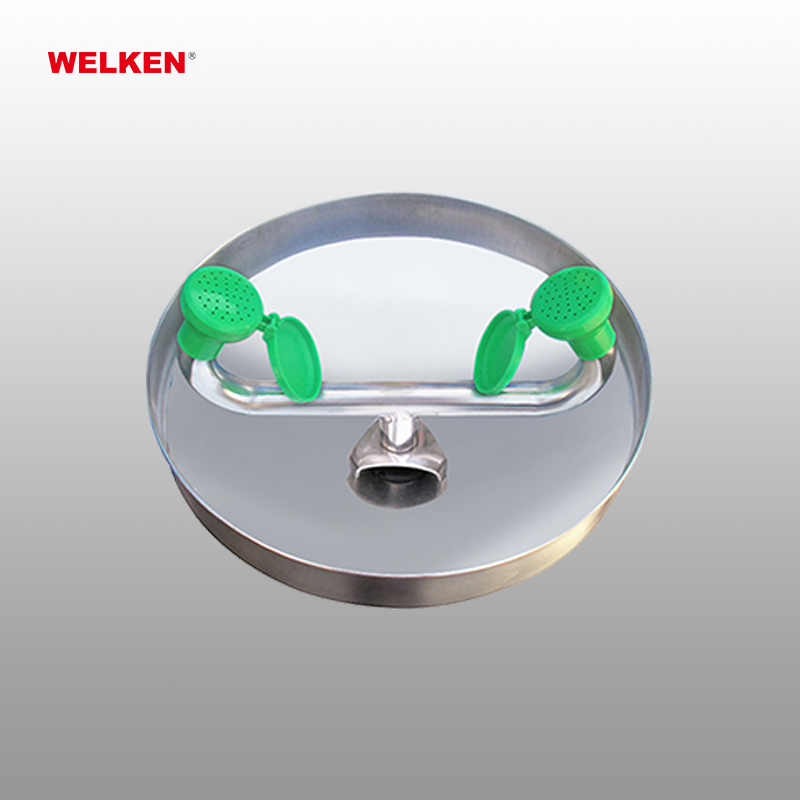 emergency eye wash-1.jpg