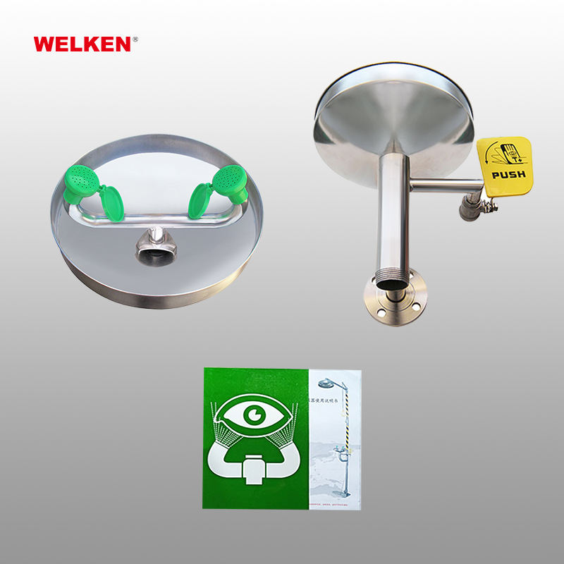 emergency eye wash-3.jpg