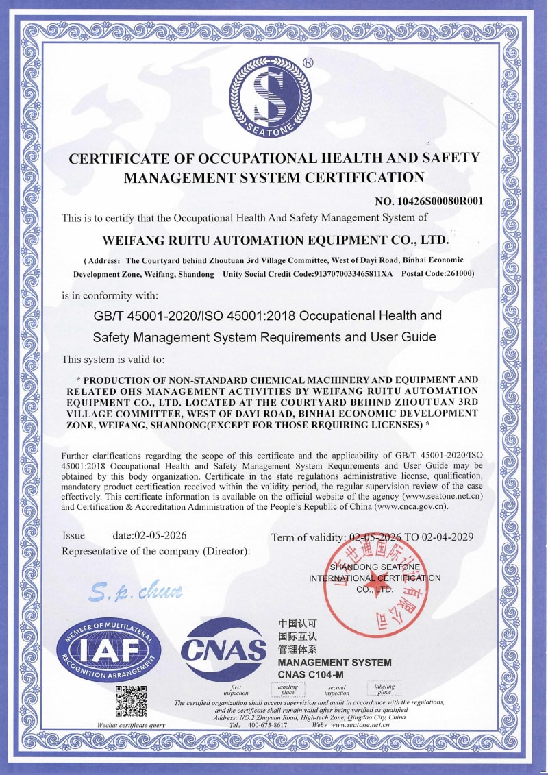 Certificat (2)