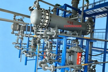 Unité de condensation et de séparation à haut rendement pour l'extraction du brome - Fournisseurs et usine en Chine