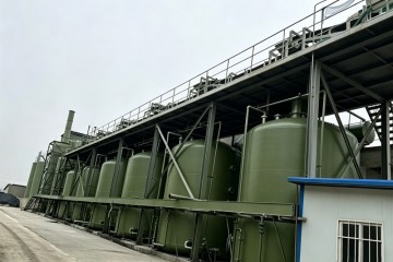 Équipement de production de chlorure de calcium liquide