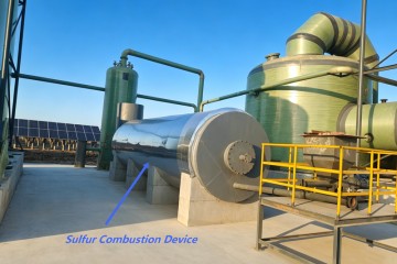 Dispositif de combustion du soufre performant pour l'extraction du brome - Principaux fournisseurs et solutions d'usine en Chine