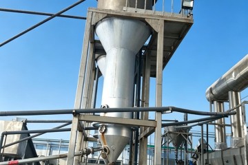 Salt Washing Line