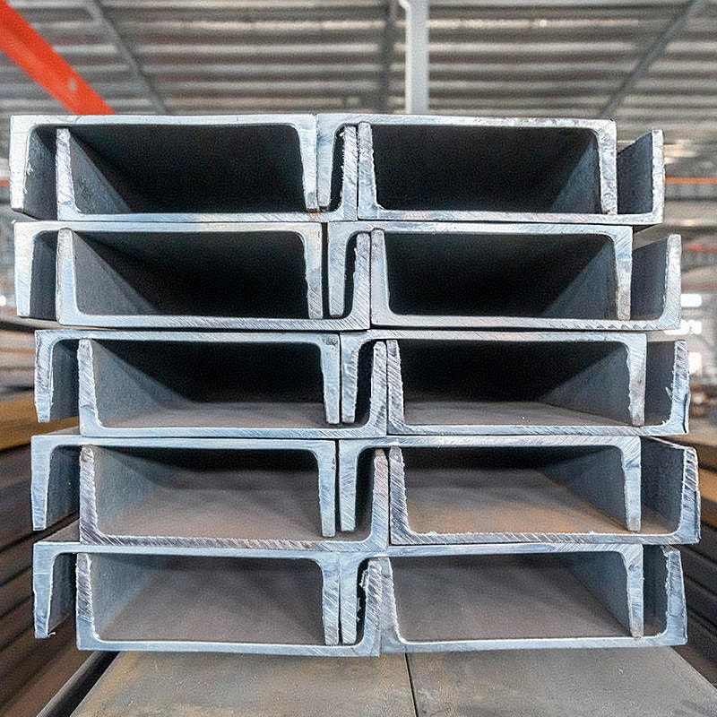 steel channel
