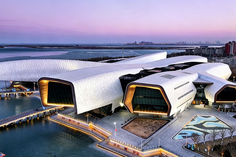 Tianjin Aquarium
