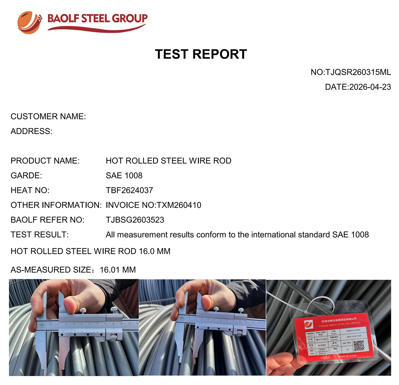 Free Quality Inspection Report