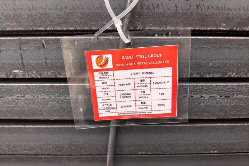 Product labels