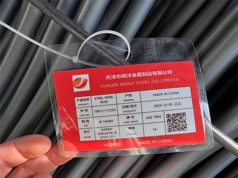 Product Labels