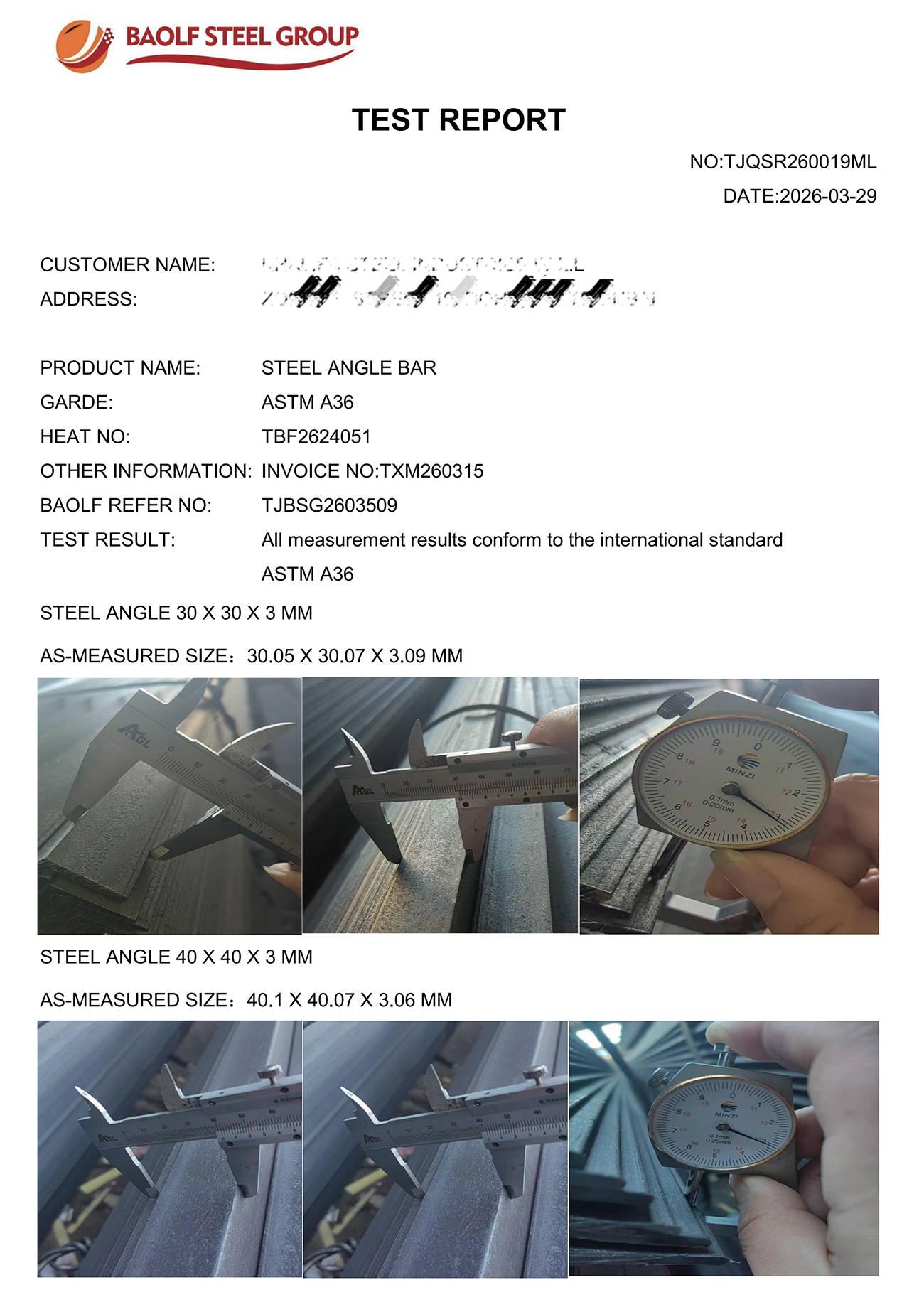 Quality inspection report