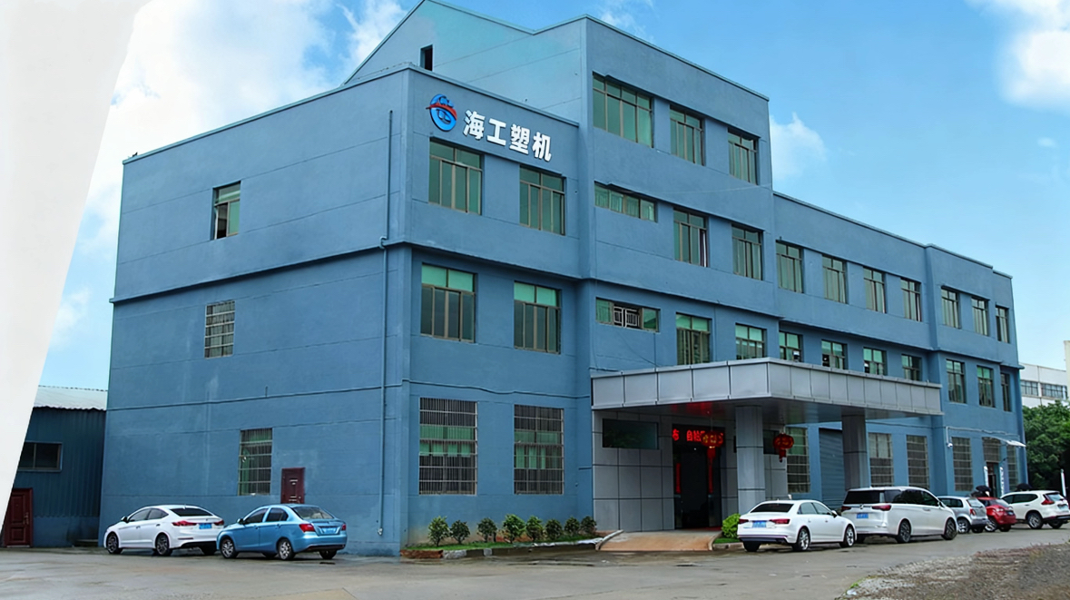 factory.jpg