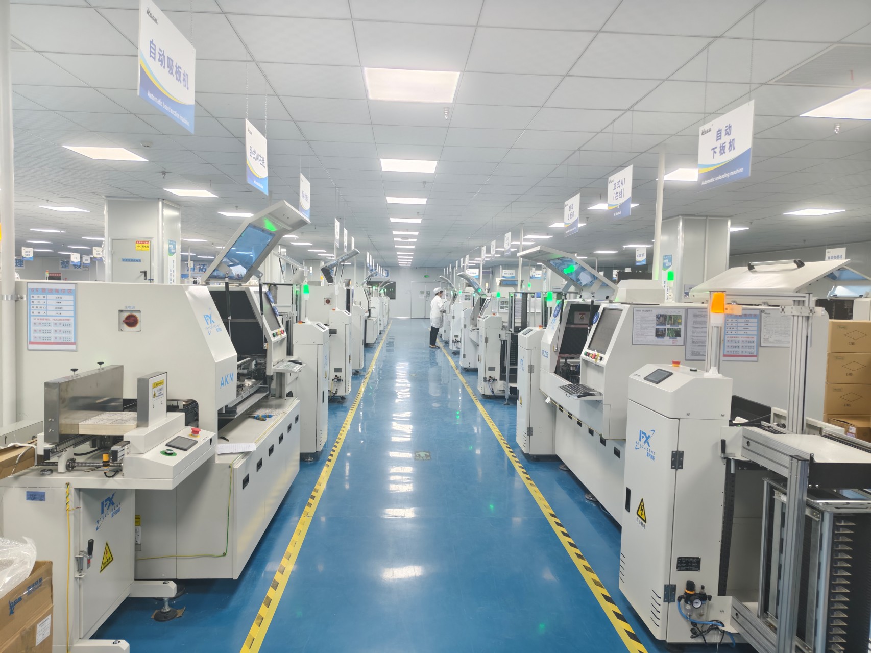 Factory Tour (1)