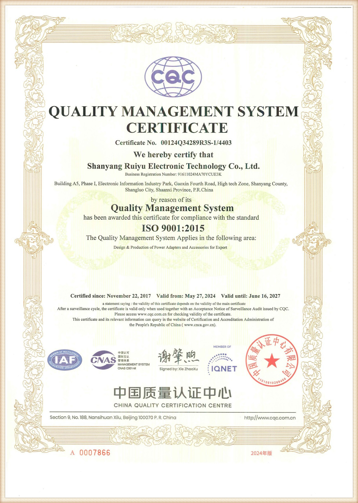 Quality Control14