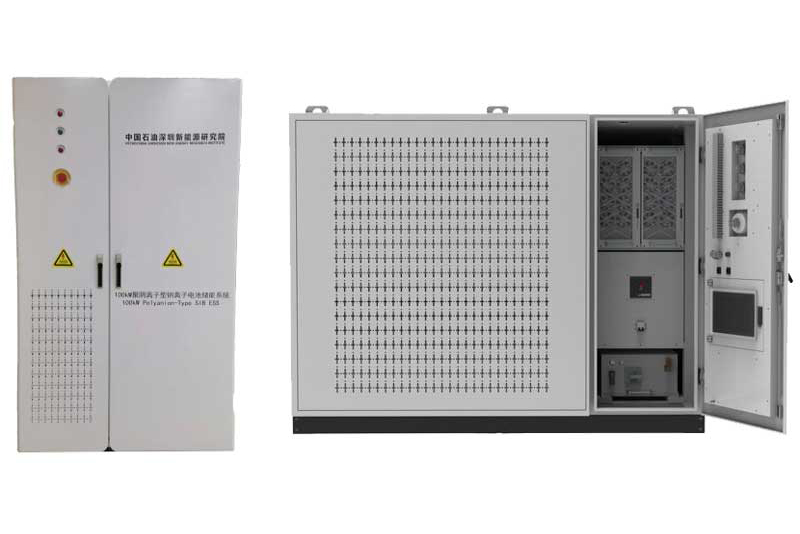 energy-storage-cabinet