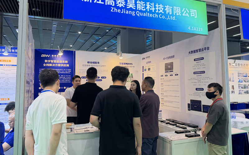 Qualtech Showcases Full-Stack Solutions at WBE Asia-Pacific 2026, Connecting Global Markets