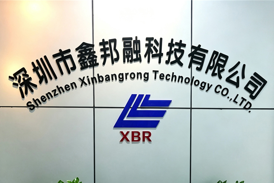 XBR Factory Video Tour