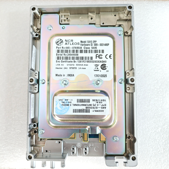ATM 부품 NCR EPP-4(P) 인터내셔널 ...