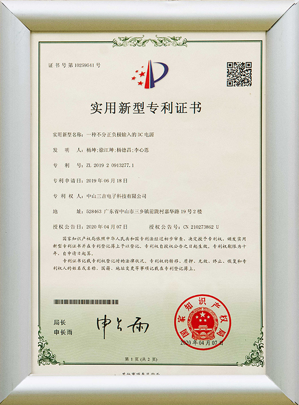 honor-2lsd