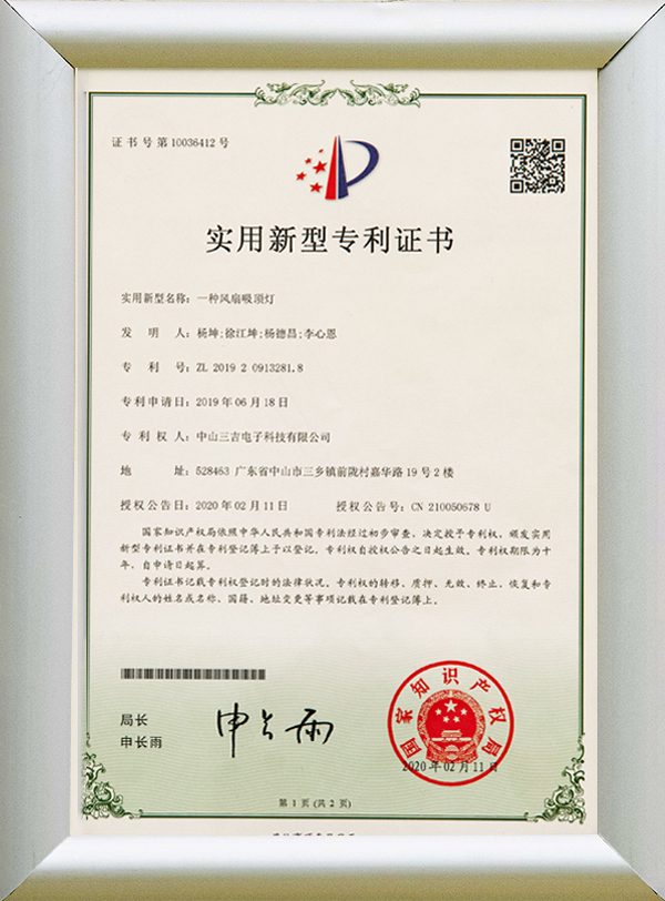 honor-376h