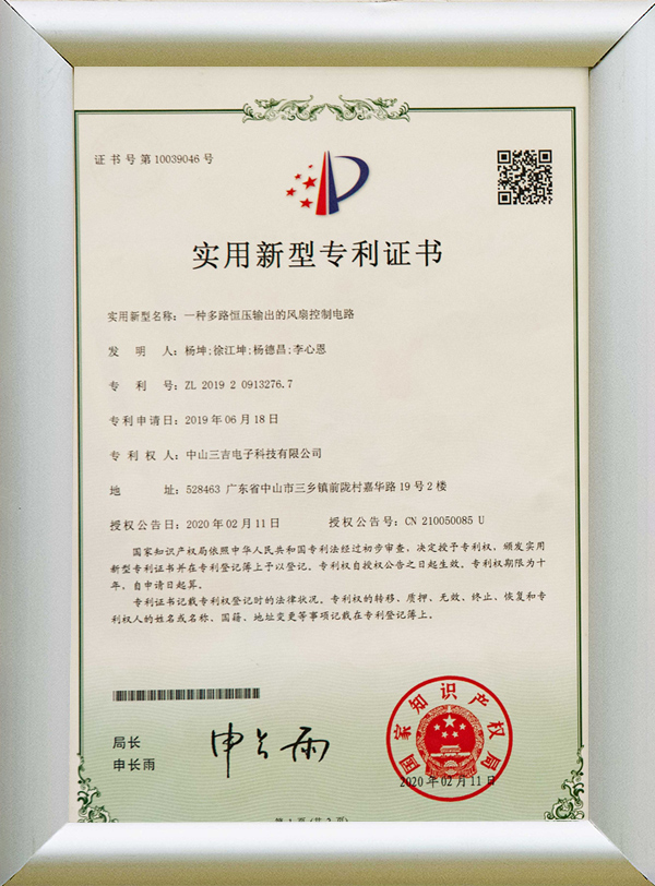 honor-48fy