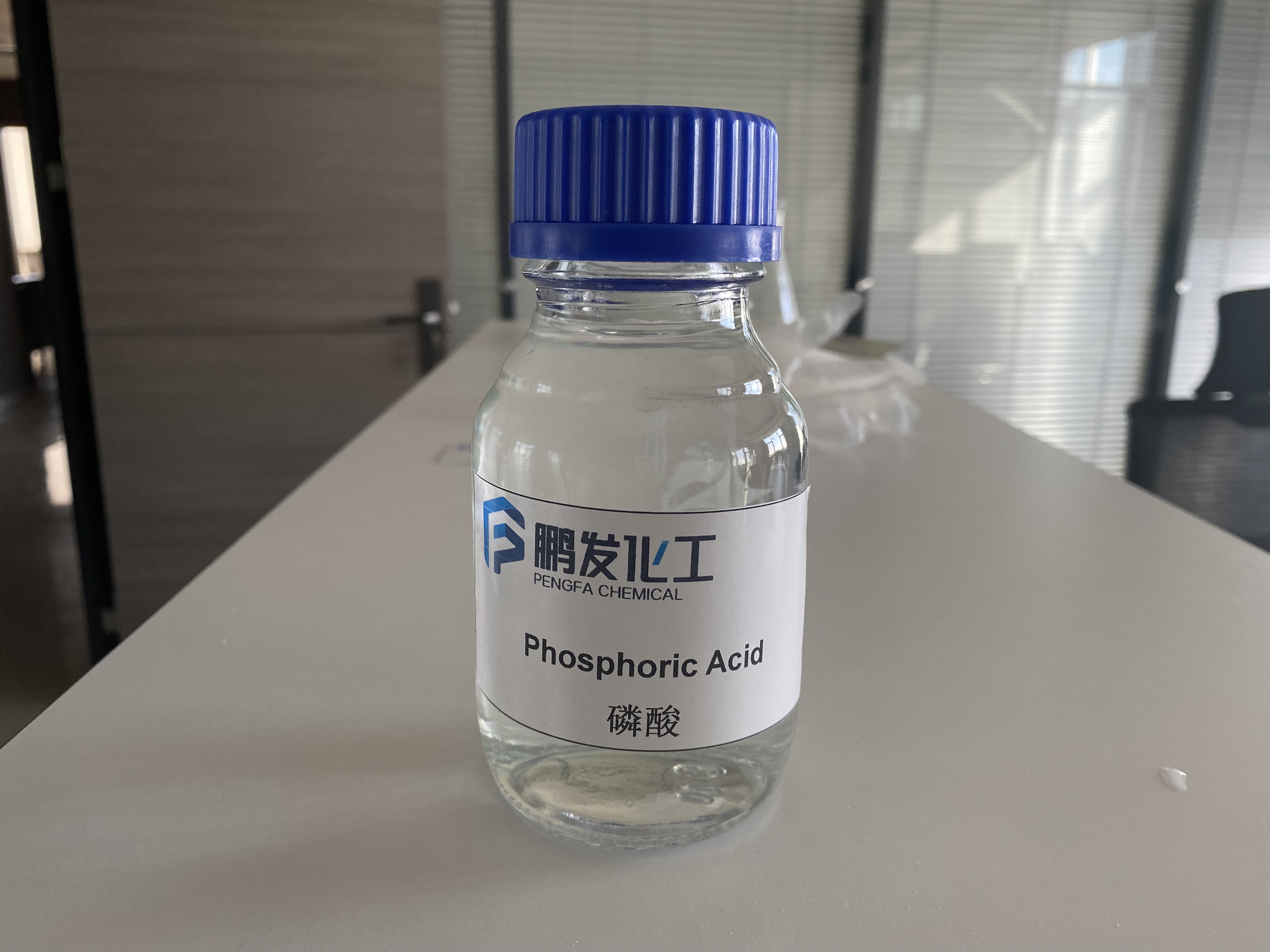 Phosphoric acid food grade 85%