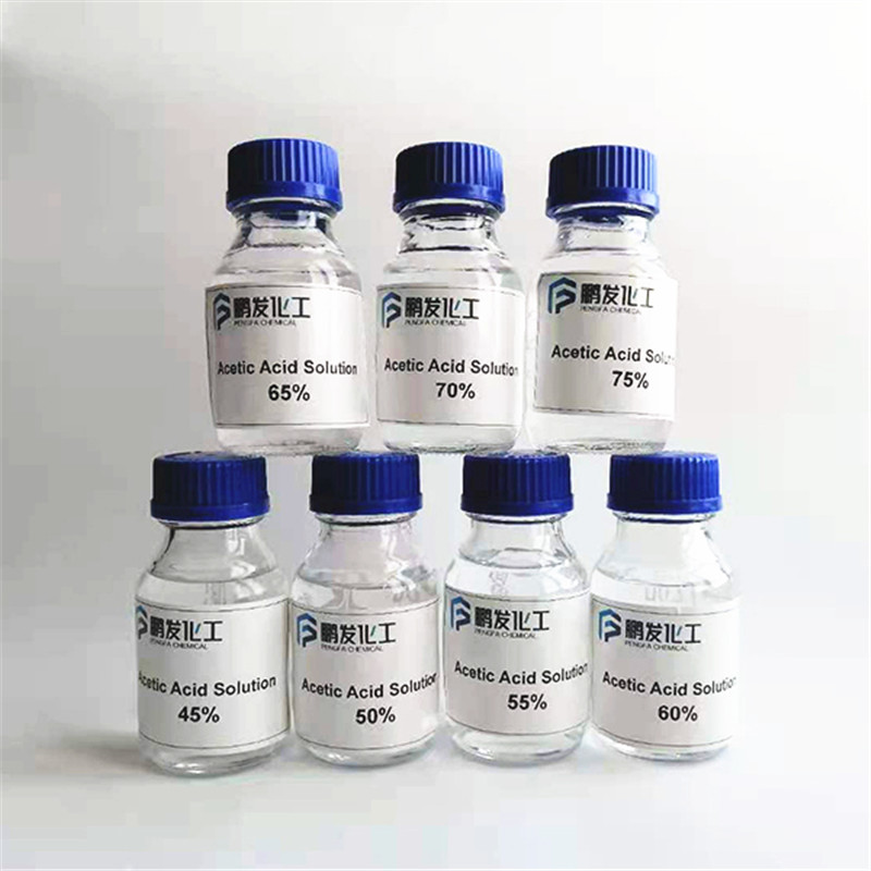 Acetic Acid Solution 10%~80%