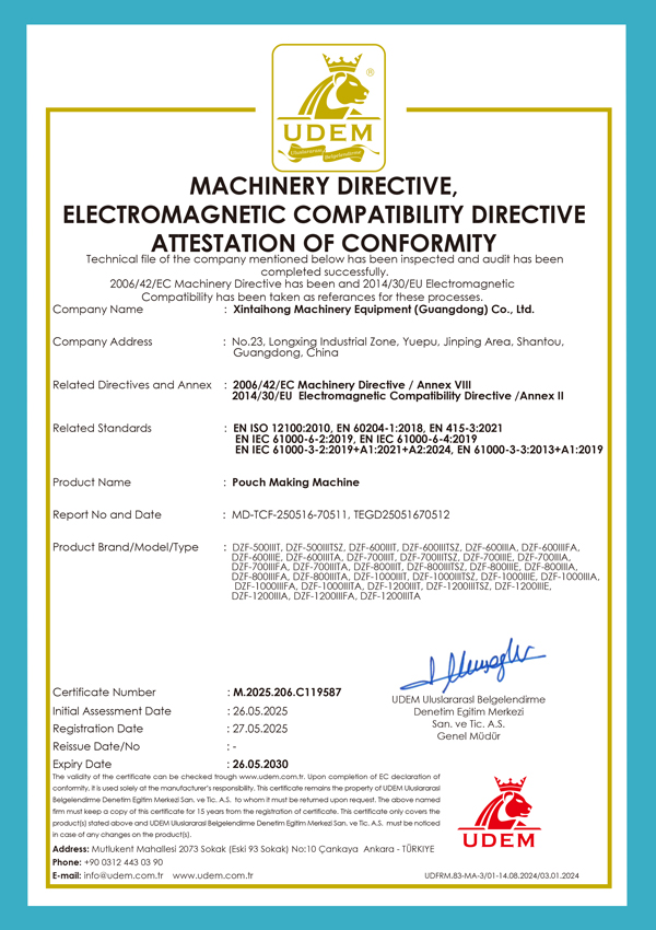Certification Document 1