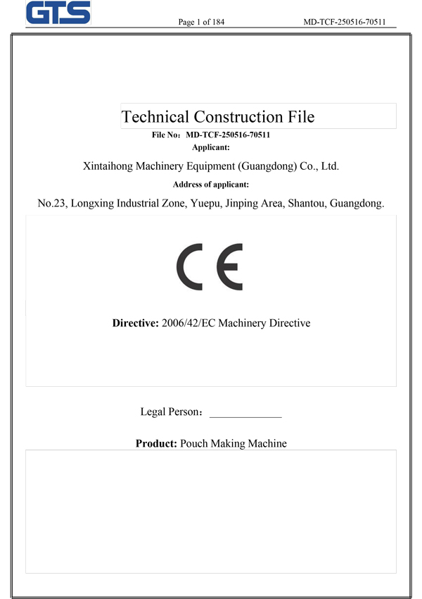 certificate4