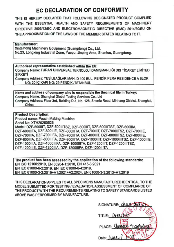 certificate5