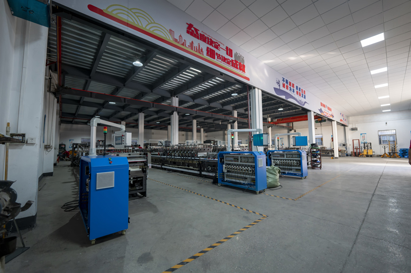 Manufacturing Facility