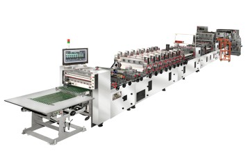 DZF-600-1200ⅢE Flat Bottom Pouch Machine With Zipper