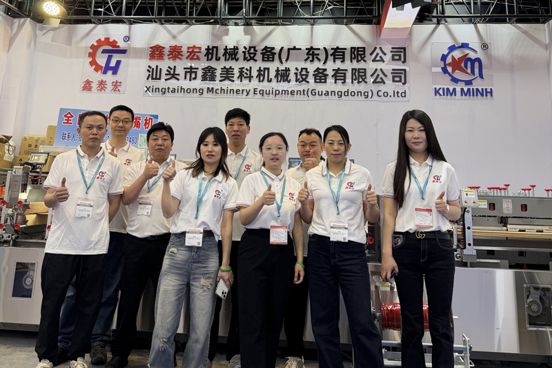 Xingtaihong Machinery Shines at CHINAPLAS 2026 with Flurry of Global Buyers