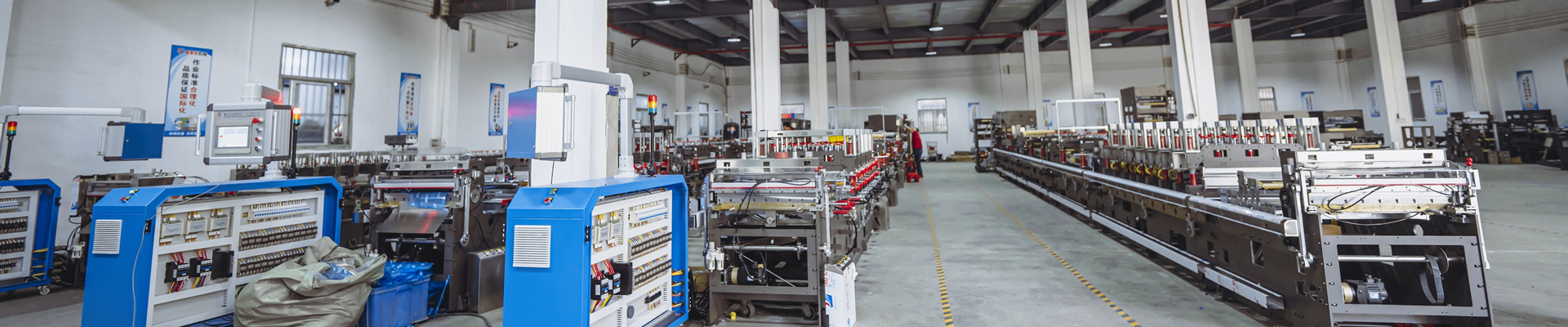 DZF-600-1200ⅢE Flat Bottom Pouch Machine With Zipper