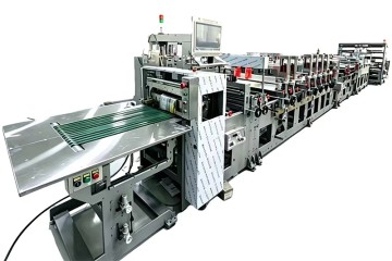 DZF-600-800IIIT Center Sealing Bag Making Machine