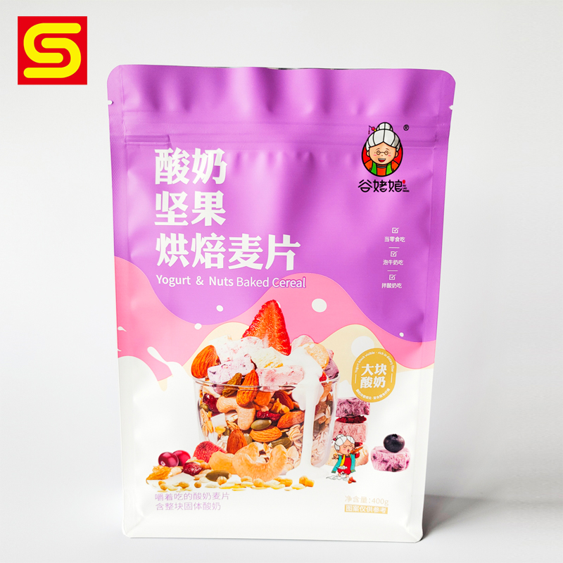 Flat Bottom Bag with Spot UV Printing for Oatmeal Packaging