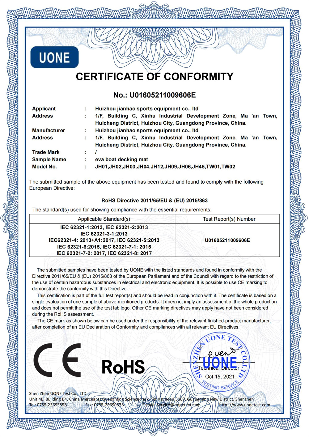 Our Certificates (11)