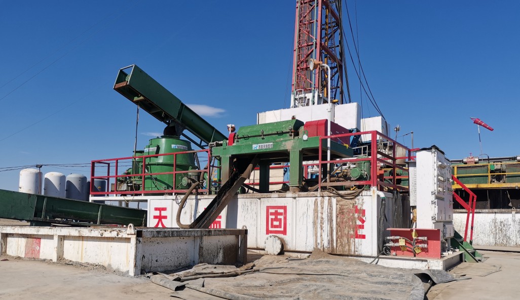 Mud Solids Control System for Zero Discharge (2).jpg