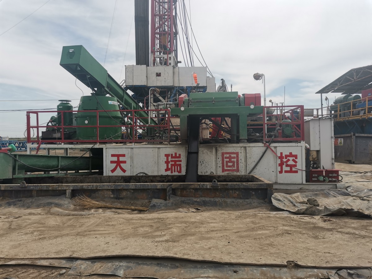 Oil-based Mud Non-Landing System (1)
