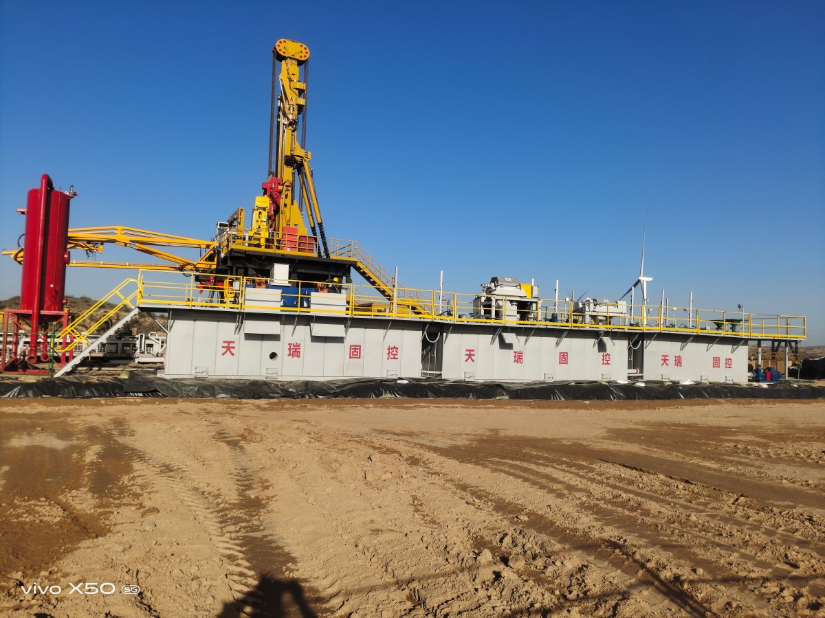 Solids Control System for CBM Drilling (2)