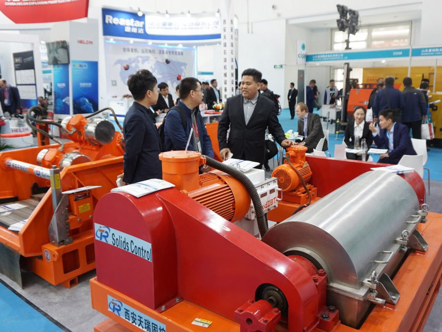2019 Beijing Exhibition (1)
