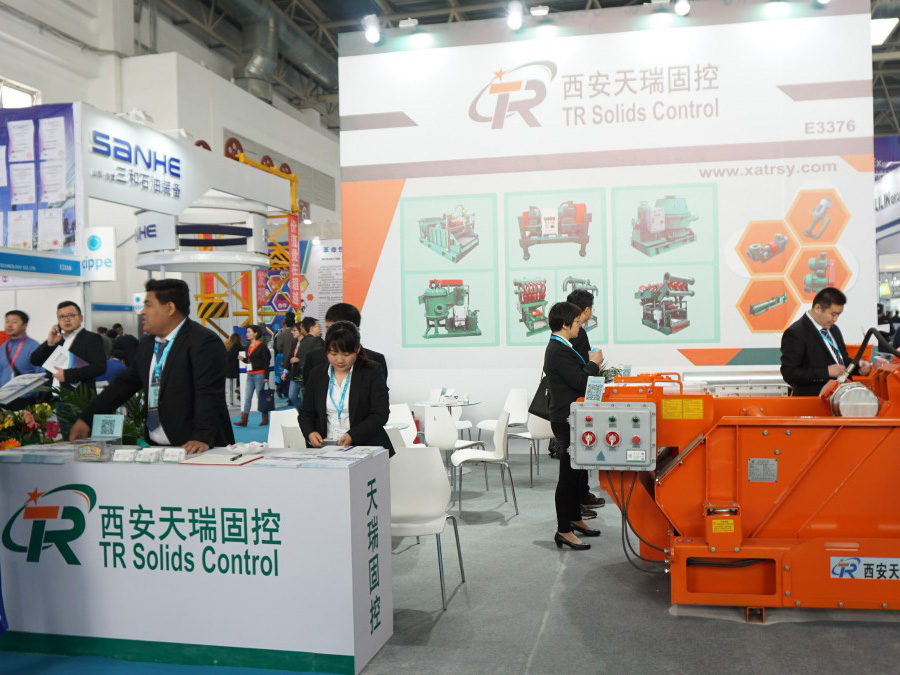 2019 Beijing Exhibition (2)