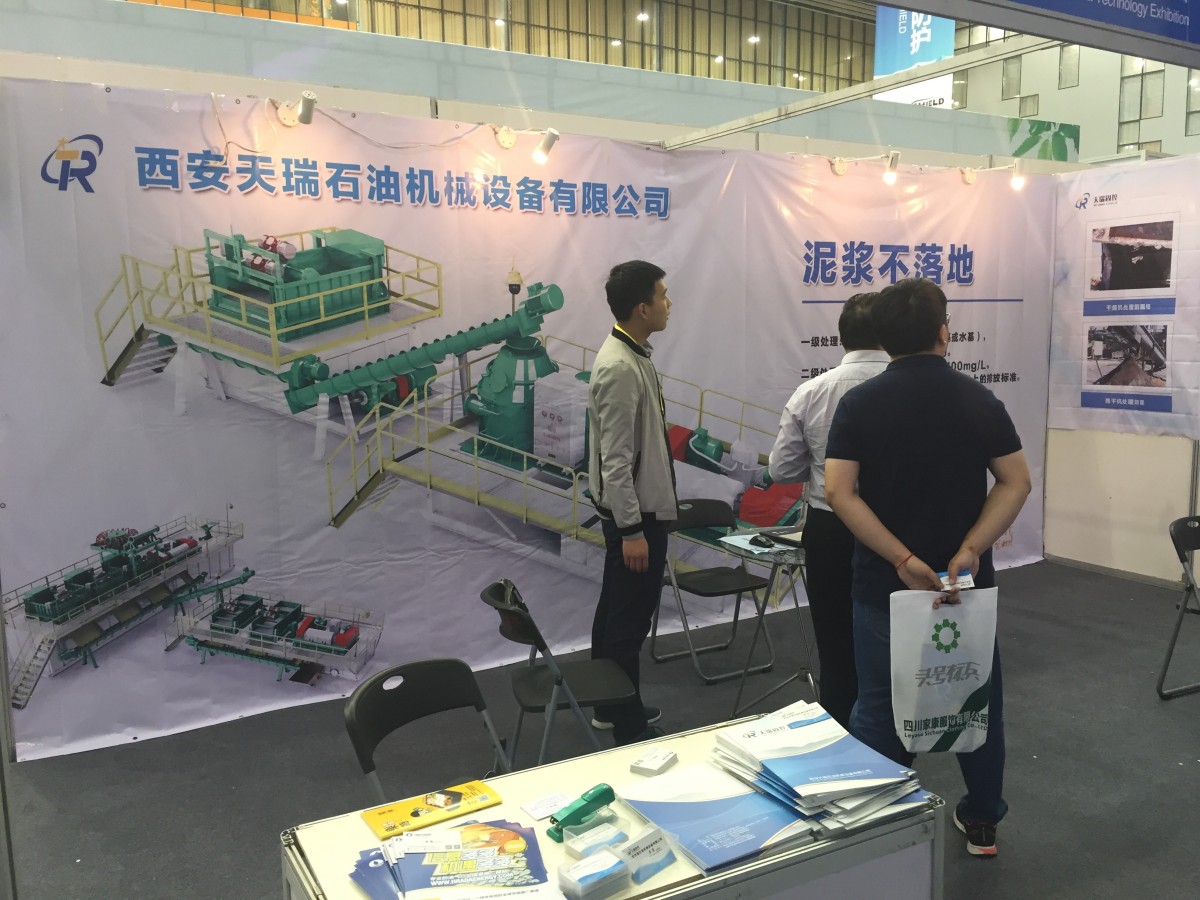 Exhibition-2016 (1)