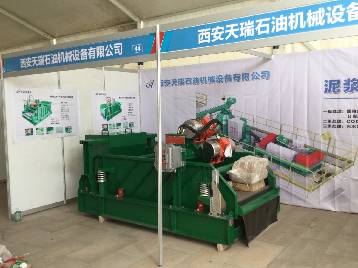 Exhibition-2017 (2)