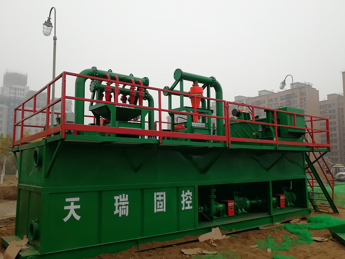 Geothermal Project Applications