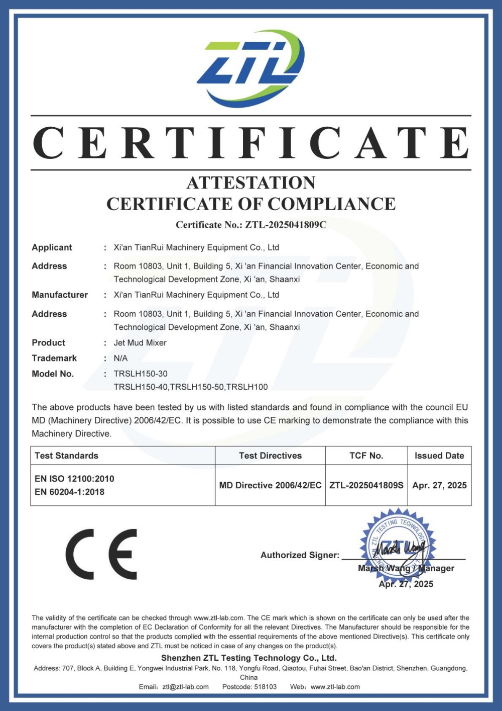 Product Certifications (2)