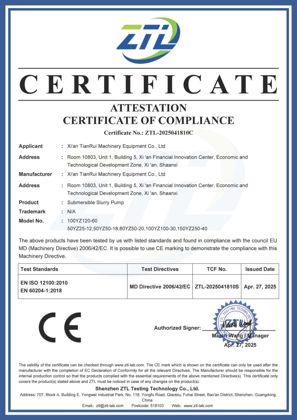 Product Certifications (3)