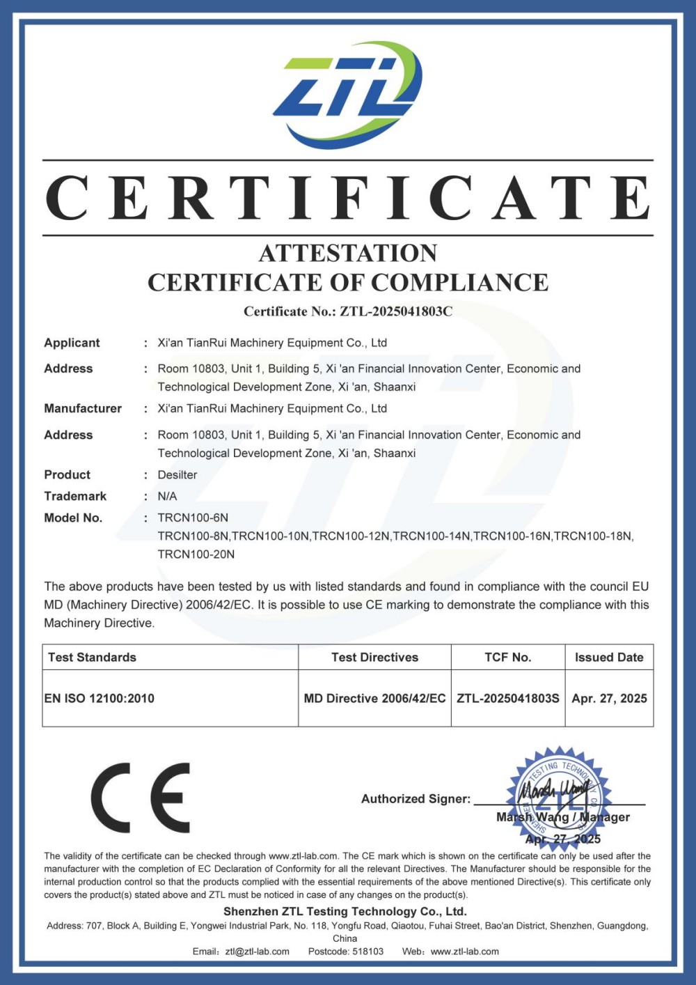 Product Certifications (4)
