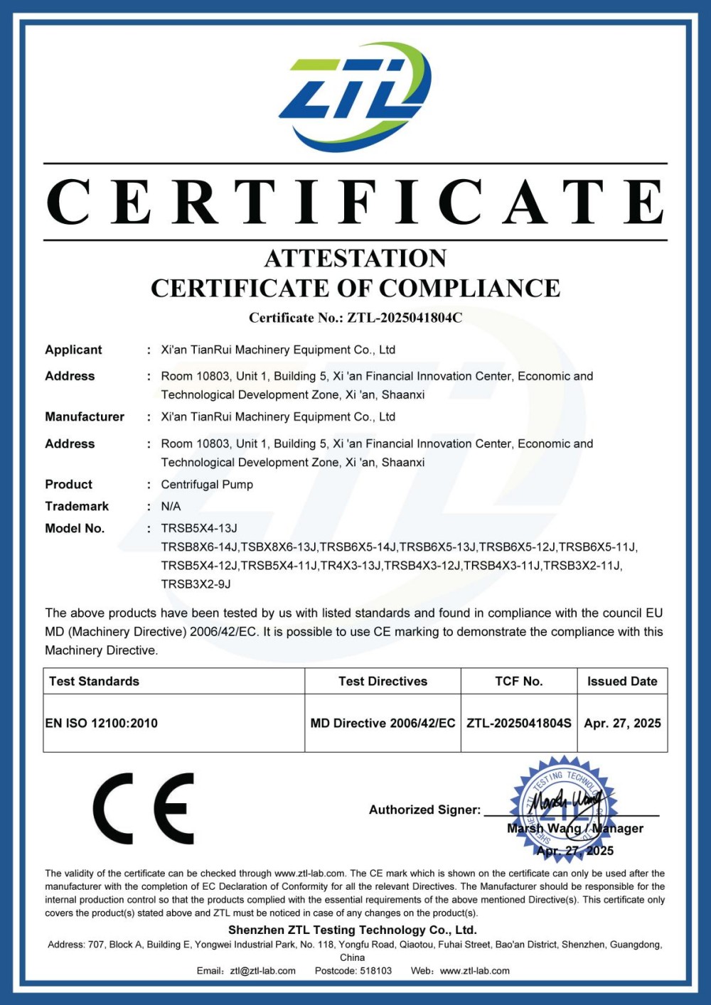 Product Certifications (7)