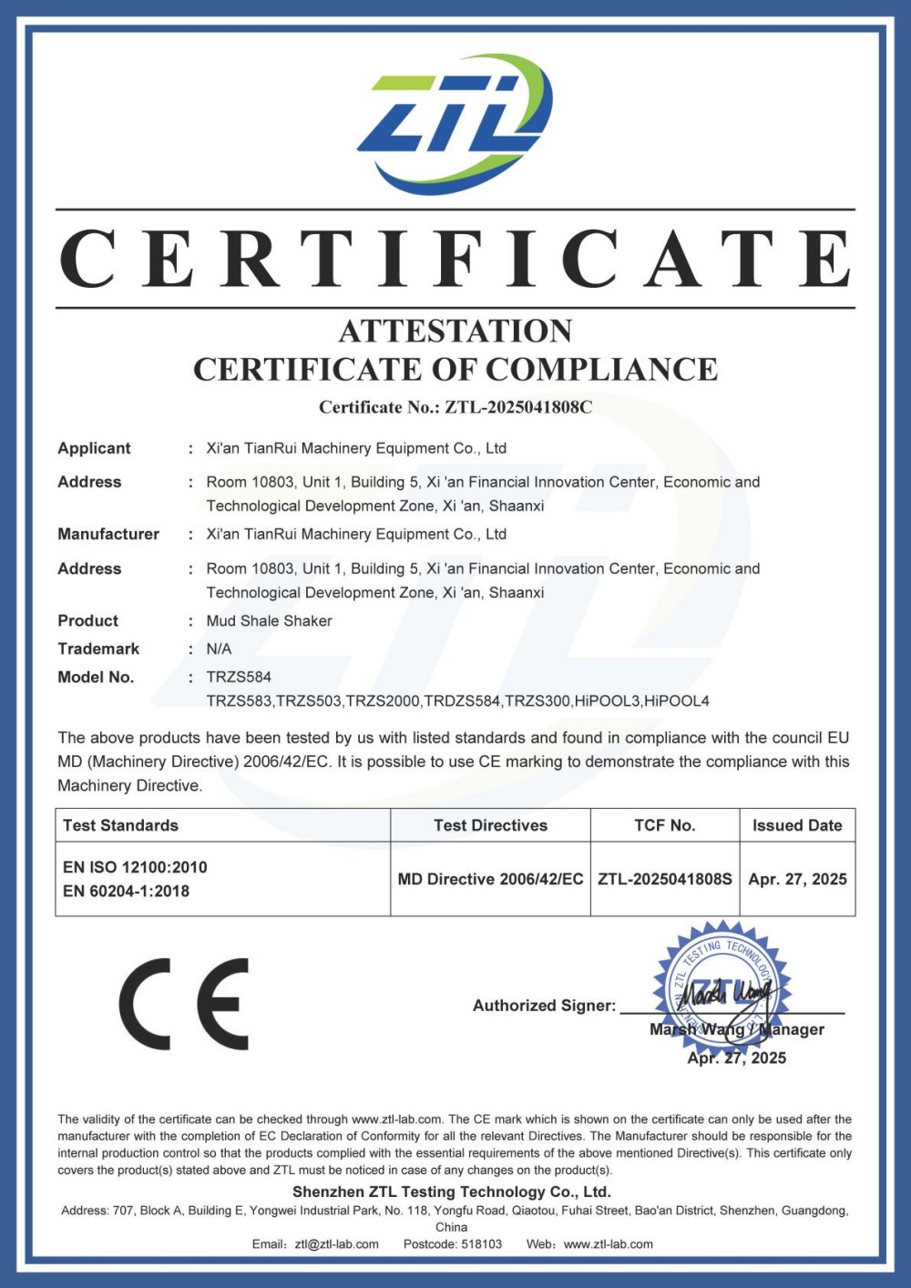 Product Certifications (8)