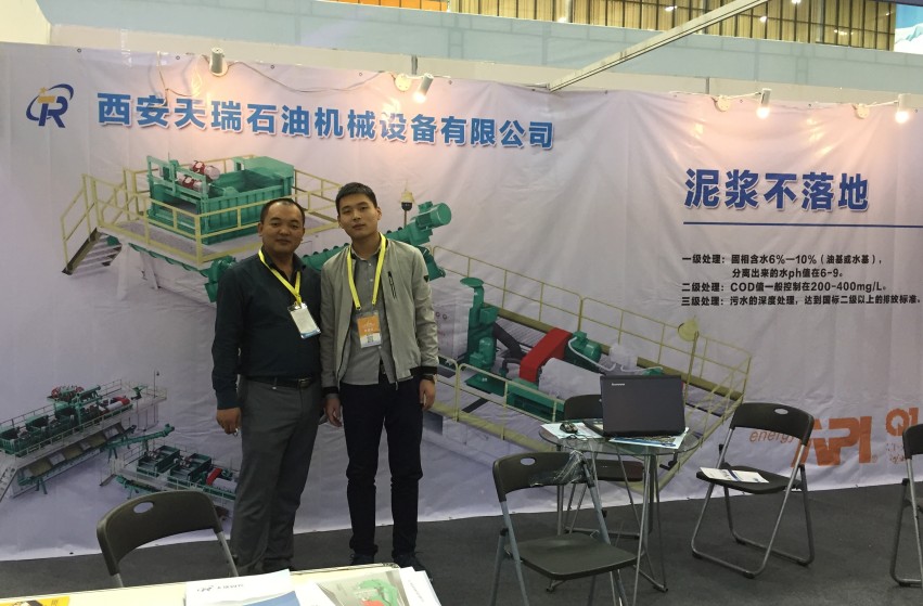 TR Solids Control at the 2016 Dongying International (2).jpg